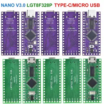 1-5 Бр. Type-C/Micro-Nano USB 3.0 Съвместим контролер LGT8F328P-LQFP32 Mini EVB Nano CH9340C/HT42B534-1 SOP16 за Arduino