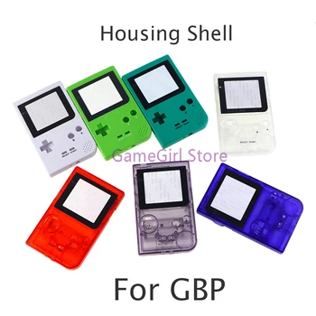 10 комплекта Пълният комплект Пластмасов корпус Капак на корпуса с бутони за игрова конзола Nintendo Gameboy Pocket GBP