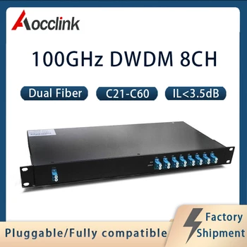 100 Ghz, 8 канала с двойно фибри и един влакно DWDM; CH21-CH60; MUX/DEMUX por; 1U Mux Deumex за монтиране на багажник