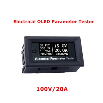 100 В/20A 7in1 OLED Многофункционален тестер за Напрежение, ток, Време, температура, обемът, волтметър, амперметър, електромер, бял