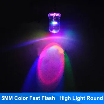 100шт 5 мм и Бързо мигащи светодиоди, Многоцветное трептене, Бистра вода, червен, зелен, син, 7 цвята, Променящия 5 мм Led лампи