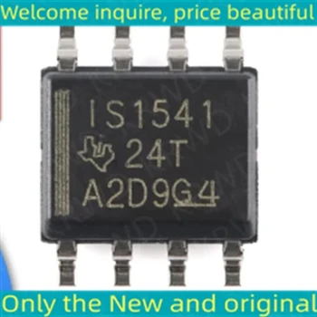 10ШТ IS1541 1S1541 Нов оригинален чип IC ISO1541DR ISO1541D ISO1541 SOP8