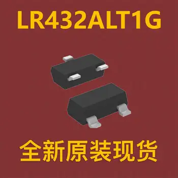 (10шт) LR432ALT1G SOT-23-3