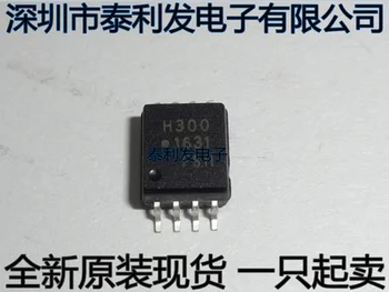 1БР Оптрона с чиповым монтиране HCPL H300 ACPL-H300 SOP8 Съвсем Ново в наличност