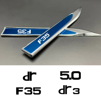 2 ЕЛЕМЕНТА Универсален автомобилен Стайлинг Автомобили стикер Емблема Метален 3D декор Стил остриета за Motors DR DR Zero DR1 DR2 DR3 DR4 DR5 DR6 DR DR F35