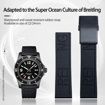 22мм 24мм дебелина на писане гумена каишка за часовник аксесоари за Breitling каишка водоустойчив супер океана Raider гривна гривна