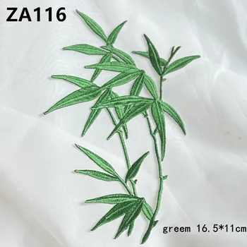 5шт 16,5* 11 см зелен бамбук плат за бродерия на парче, лепило за задната част на рокли рокли Hanfu, аксесоари за декориране на вентилатора, облекло със собствените си ръце ZA116