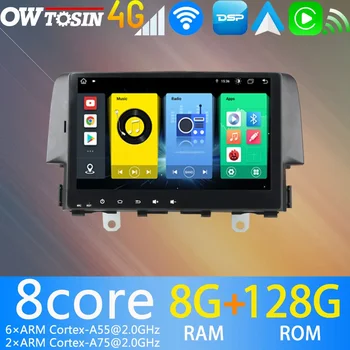 8 Основната 8G + 128G Автомобилен GPS-радио Android 11 За Honda Civic 10 ФК 2015-2021 DSP Аудио 360 ° AHD Панорамна Камера Главното Устройство Авто Стерео