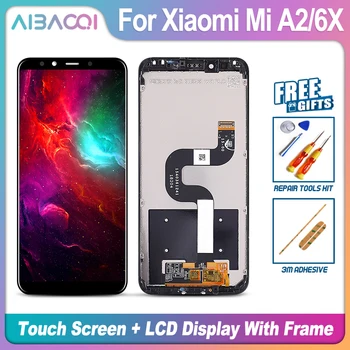 AiBaoQi Напълно нов сензорен LCD дисплей + рамка + Подмяна на захранващия кабел при събирането за Xiaomi Mi A2/6X
