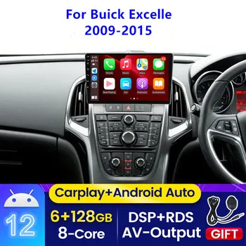 Android 12 Авто радио-видео за Buick Excelle 2 2009-2015 за Opel Astra J 2009-2017 Gps Навигация Без да се 2din Dvd Аудио