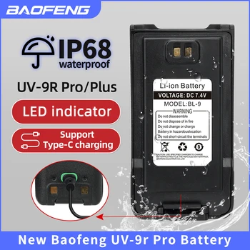 Baofeng UV-9R Pro Водоустойчив Литиево-йонна Батерия IP68 С Подкрепата на Зареждане Type-C за Преносими Радиостанции Baofeng UV-9R Plus Pro UV-XR