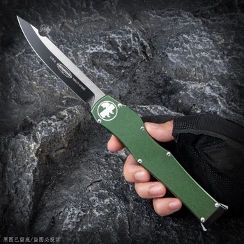 HALO Knives Green Halo 6 VI Micro OTF Tech Knife EDC, Военно-тактически джобни ножчета за самозащита, Джобен нож FOO KNIFE VERSION