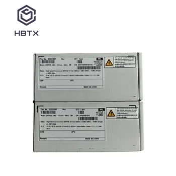 Huawei 50G40KM код материал: 02312axf, qsfp28-50g-1311nm-40km-sm.