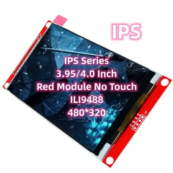IPS 3,95 инча Серията 4,0 Фабрично Оригинални TFT LCD Disaplay Червен Модул ILI9488 Такса за разработване на 14-пинов Конектор 480*320 Електроника