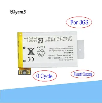 iSkyamS 1x 0 Подмяна на литий-полимер батерия с нулев цикъл за акумулаторни батерии iPhone 3GS Акумулаторна батерия