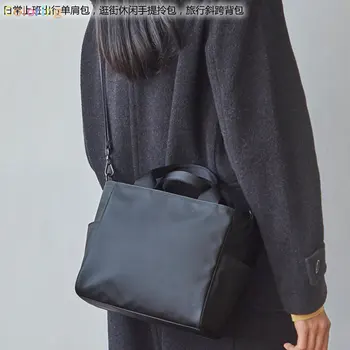 Ithinkso Модни Черна Чанта През Рамо с Голям Капацитет Cube, Бизнес Женствена Чанта През Рамо, Чанта За лаптоп, Компютърна Чанта-тоут