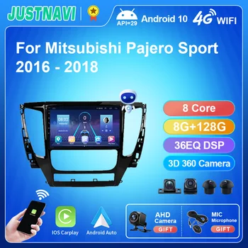 JUSTNAVI Android 8-Ядрен Автомобилен Мултимедиен Плеър За Mitsubishi Pajero Sport 2016-2020 Радио Видео Carplay Android Auto GPS DSP RDS