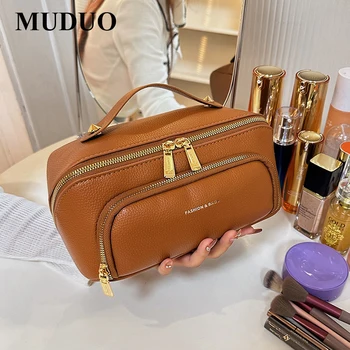 MUDUO 2024 Пътна косметичка голям капацитет, преносими косметичка от изкуствена кожа, дамски водоустойчива чанта за миене на съдове, Многофункционални студентски чанти