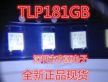 P181 TLP181GB, TLP181 СОП-4, оптоэлектронный съединител, топла точка, нов и е с добро качество