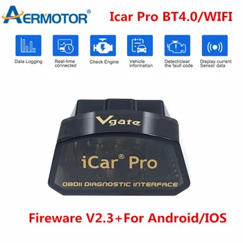 Vgate iCar Pro V2.3 ELM327 Bluetooth е 4.0/WIFI OBD2 Автоматичен Скенер код За Android/IOS Авто Инструмент за Диагностика PK ICAR2 ELM 327 V1.5