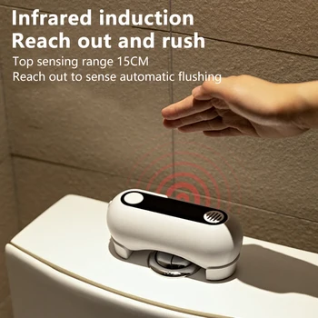 Автоматична бутон за почистване на тоалетната чиния Премахва миризмата Безконтактен Инфрачервен сензор смыватель за тоалетна Лесна инсталация Смыватель за тоалетна за баня