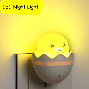Автоматично управление на осветлението, сладък дизайн във формата на жълта патица, led нощна светлина със сензор, подключаемая лампа за детска спални, Осветление за сън, интериор на фестивала