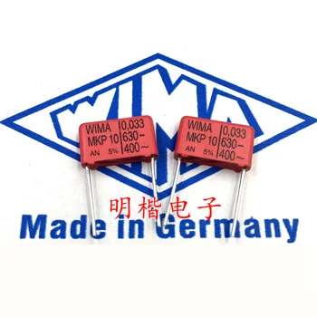Безплатна доставка 10шт/30шт WIMA Германия кондензатор MKP10 0,033 ICF 630 333 630 В 33nf P = 15 мм
