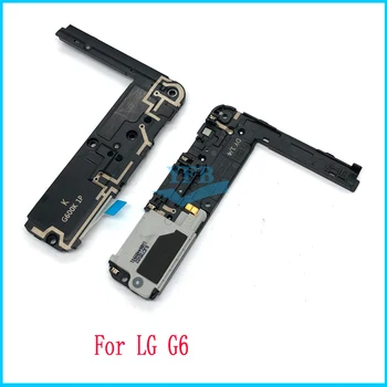 Гъвкав кабел високоговорител за LG G6, част от гъвкав кабел за зумер високоговорителя