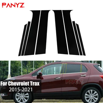 Декорация на стъкла, Багажник на страничната врата, Стикери за украса на капачки за Chevrolet Trax 2015-2017 2018 2019 2020 2021 Автостайлинг