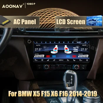 Дисплей Панел на Климатика Ac BMW X5 F15 X6 F16 2014-2019 Панел за Контрол на Климата Сензорен LCD-Дисплей на Арматурното табло Цифров