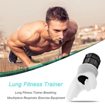 Дихателен тренажор за функцията на белия дроб, дихателен тренажор за тренировка живот