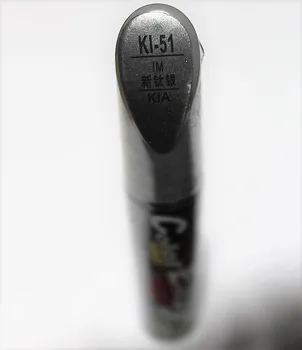 Дръжка за ремонт на автомобилни драскотини, дръжка за автоматично боядисване с четка титан сребрист цвят за KIA K2 RIO, K3, K5 kx5 kx3