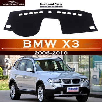 За BMW X3 2006-2010 устойчива на плъзгане Защитен Панел на Арматурното табло на Автомобила, Избегающая за Осветление на Таблото Платформа, корица на Маса, Кожена Подложка За Арматурното табло, Килим