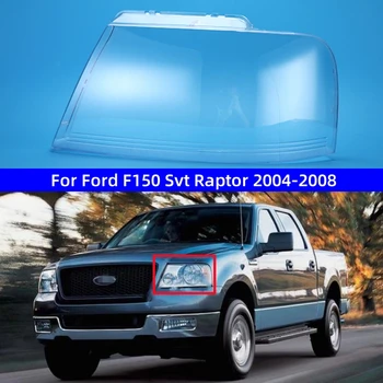 За Ford F-150 Svt Raptor 2004 2005 2006 2007 2008 автоаксесоари Заменя с прозрачен корпус фенери PC Стъкло отпред фарове