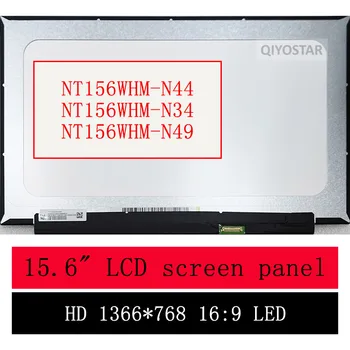за Lenovo IdeaPad 3-15IIL05, 3-15IML05, 3-15ITL05, 3-15ADA05, 81WE 81WB 81X8 1366x768 LCD екран на лаптоп, на Панела на дисплея, Не Тъчпад