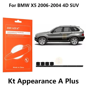 Защитно фолио за врата ръбовете ZHUAIYA Защитно фолио за дръжката на вратата, TPU PPF за BMW X5 2006-2004, автомобилни аксесоари за джипове 4D.