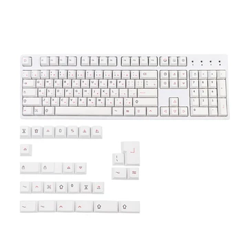Клавишите PBT 133, Череша профил, боядисан субяпонскими йероглифи, Капачка за комбинации Бяла тема, минималистичен стил, за механична клавиатура ISO