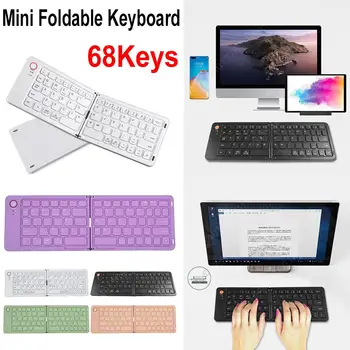 Мини-сгъваема клавиатура Безжична Bluetooth Акумулаторна тиха клавиатура със стойка за таблет Windows, Android, IOS в iPad