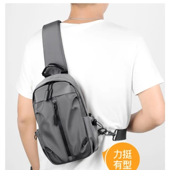 Модерен мъжки нагрудная чанта корейската версия, модни и ежедневни стилна мощна чанта през рамо, удобна чанта през рамо за пътуване