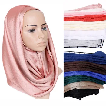 Модни обикновена блестящо копринени hijabs, шалове, Гланц шалове, блестящ мюсюлмански женски шал, обикновена меки шапки, 1 бр. в търговията на дребно