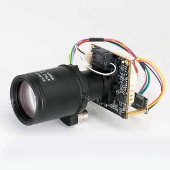 Модул за IP-камера 1080P 2MP С Двигател Вариообектив GC2053 + GK7205V200 Евтина Такса IP мрежова Камера за Сигурност SIP-K2053G2S-0550