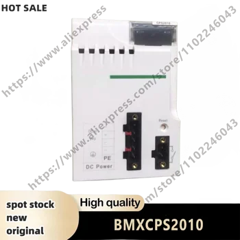 Нов Оригинален Модул Захранване BMXCPS2010 BMXCPS2000 BMXCPS3500