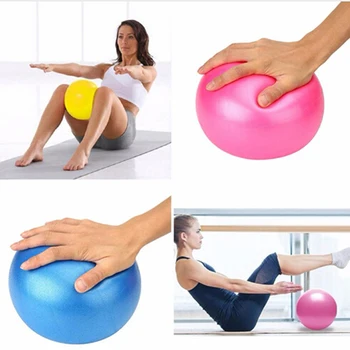 Нова топка за йога 25 см, фитнес топка за фитнес, пилатес, упражнения за баланс, топка за йога в салона, топка за йога в помещението, топка за йога