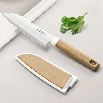 Нож за плодове с дървена дръжка, кухненски нож за почистване на зеленчуци от неръждаема стомана, студентски нож за пъпеш и плодове за общежития