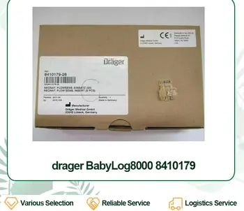 Оригинален сензор за поток новородени Drager Babylog 8000 8410179