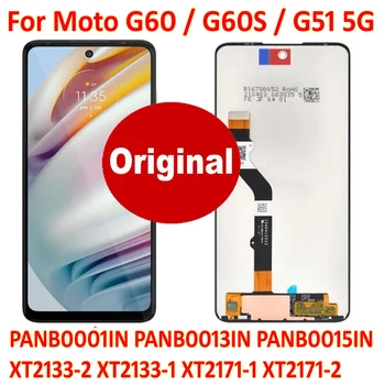 Оригиналът е За Motorola Moto G60 G60S G51 5G PANB0015IN LCD дисплей С Сензорен Екран Digiziter В Събирането на Стъкло Сензор за Мобилен Pantalla