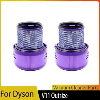 Подмяна на вакуумни HEPA-филтри, е Съвместима с почистване на Дайсън V11 Outsize SV16 Outsize В Сравнение с детайли 970422-01