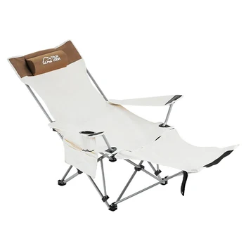 Портативен сгъваем походный стол с регулируема облегалка за седнало и легнало, шезлонг за туристически пикник, плажен стол Moon