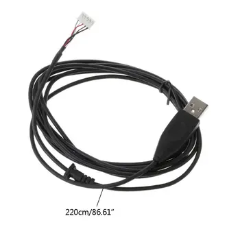 Преносимото здрав USB-кабел за мишка Mouse Lines за мишка Logitech G300 G300S