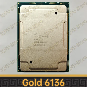Процесор Xeon Gold 6136 SR3B2 3,0 Ghz, 12 ядра, 24 поток, 24,75 Mb, 150 W, процесор CPU LGA3647